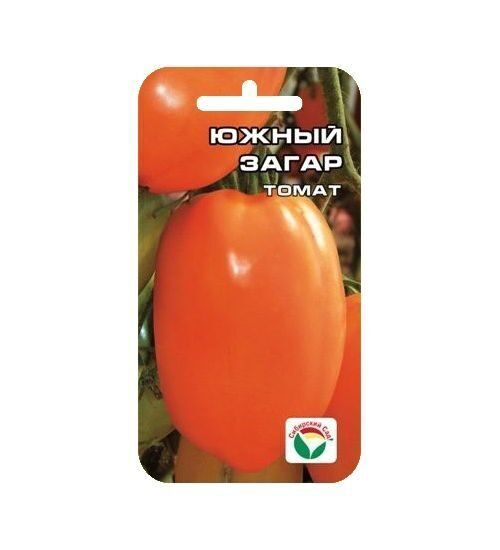 Сибирский сад Южный загар 20шт томат (Сиб сад)