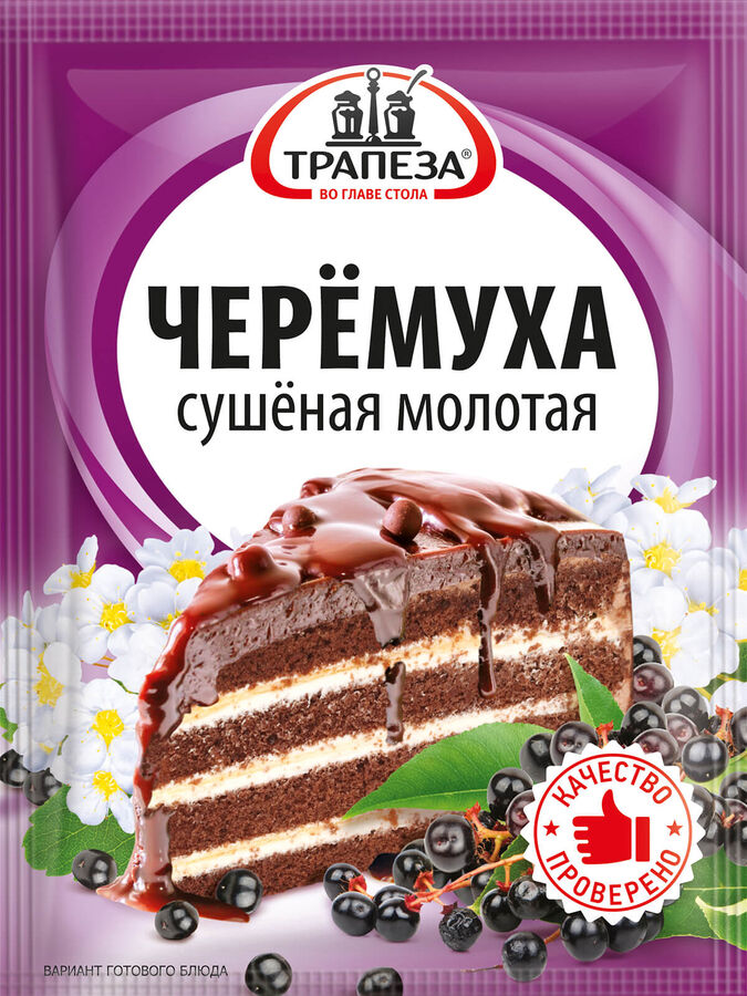 Трапеза Черемуха сушеная молотая 40 гр