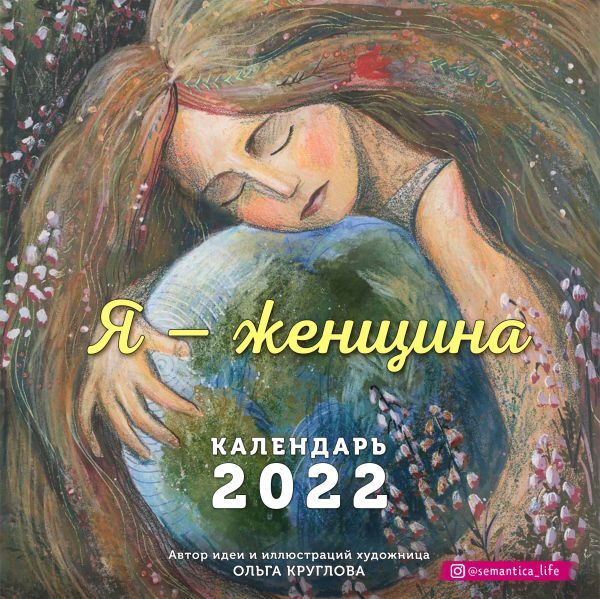 Девушка На Пляже Фото 2022 Года