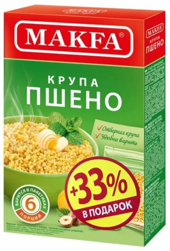 Пшенная каша макфа