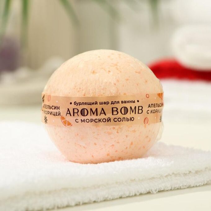 СИМА-ЛЕНД Бомбочка для ванн Aroma Soap, апельсин с корицей, 160 г