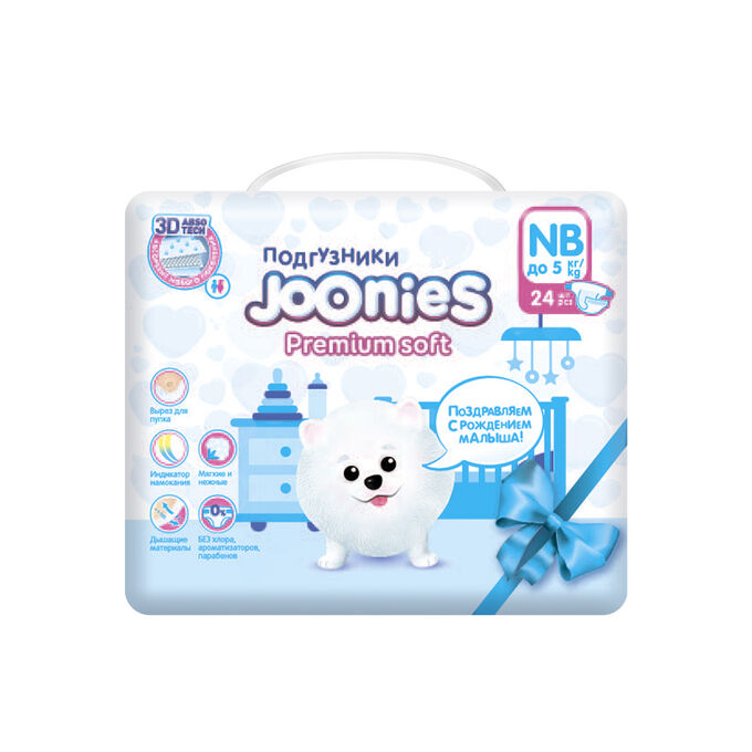 JOONIES Premium Soft Подгузники, размер NB (0-5 кг), 24 шт.
