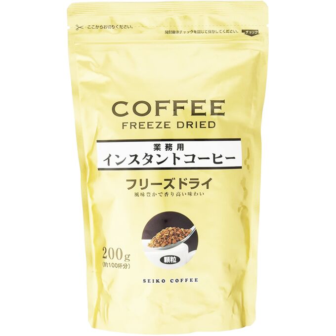 Японский кофе 200гр.