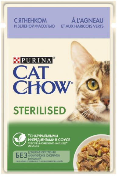 Cat Chow влажный корм Ягненок+зеленая фасоль в соусе для стерилизованных кошек 85гр пауч