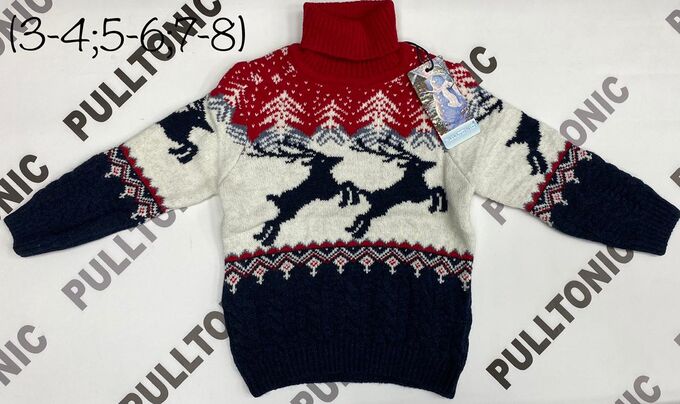 Свитер PULLTONIC