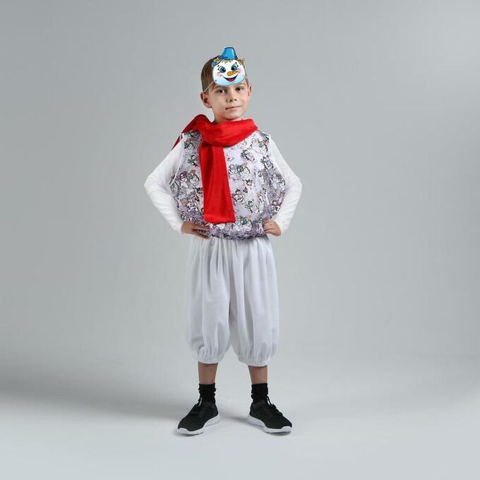 Страна карнавалия Карнавальный костюм «Снеговик», жилет, штаны, маска, шарф, р. 30, рост 98-110 см