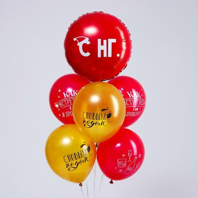 LETI Набор шаров «С новым годом», пожелания, фольга, латекс, набор 6 шт.