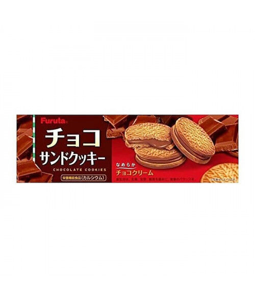 Печенье с шоколадным кремом Furuta 117г Япония