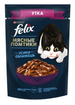 Felix Мясные ломтики влажный корм для кошек Утка в соусе 75гр пауч АКЦИЯ!