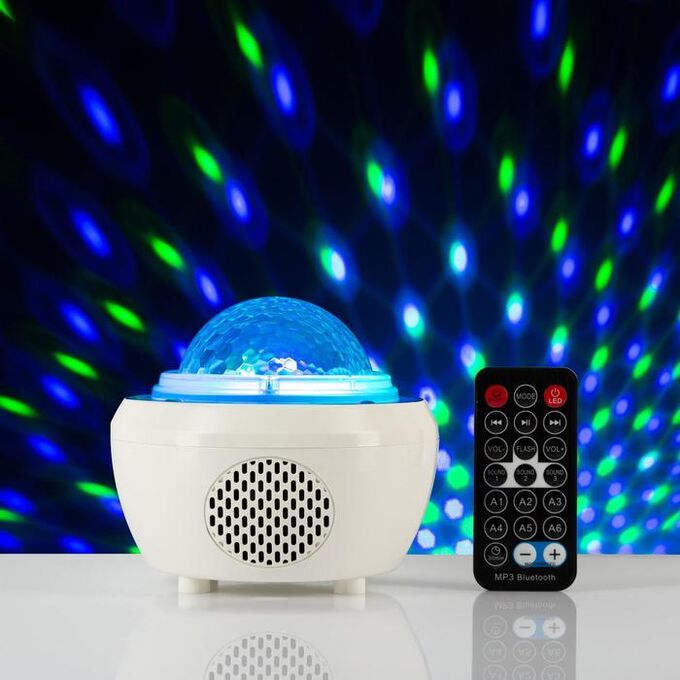 Luazon Lighting Диско шар, d=11 см, USB, с аккум, Bluetooth, динамик, пульт, многофункциональный, RGB