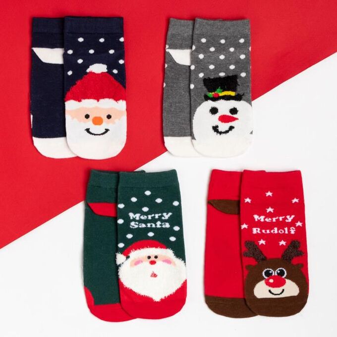 Набор новогодних носков KAFTAN &quot;Merry Christmas&quot; 4 пары, р-р 35-38