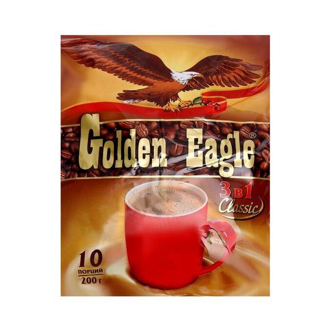 Растворимый кофейный напиток 3 в 1 «Golden Eagle Classic», 20г х 10саше