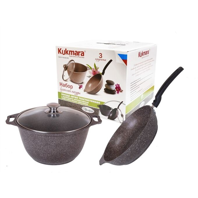 Кастрюля kukmara к63 6 л. Кастрюля-жаровня кукмара(kukmara) 3 л. Kukmara кастрюля красная. Жаровня кукмара гранит ультра. 5л.