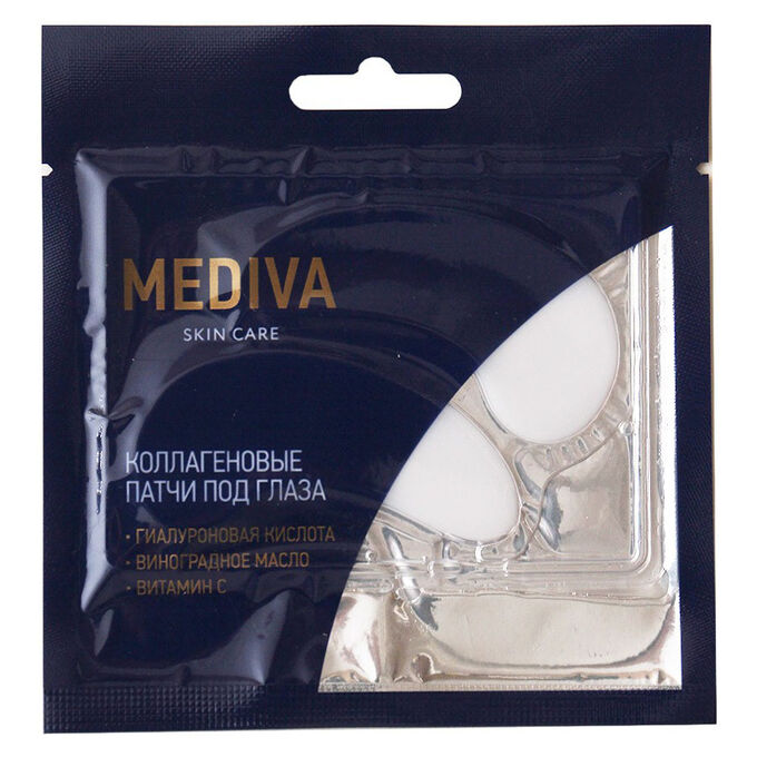 Коллагеновые Патчи Mediva под глаза с витамином С 2 шт.