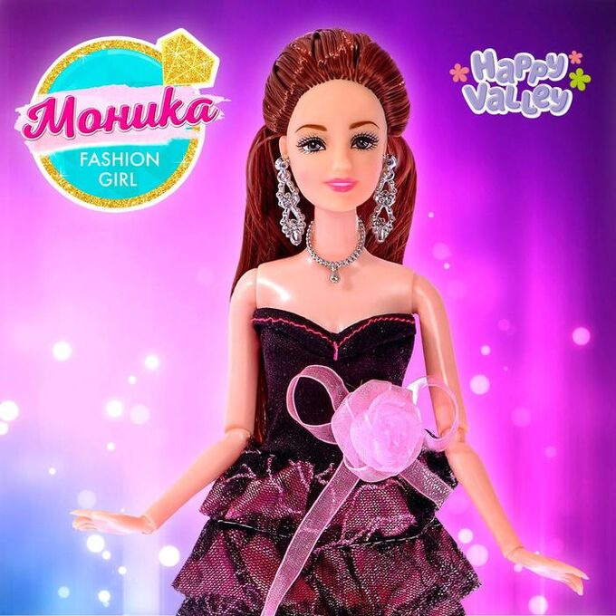 Happy Valley Кукла-модель «Моника: Fashion girl»