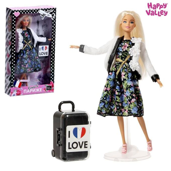 Happy Valley Кукла с чемоданом «Кэтти в Париже», серия Вокруг света