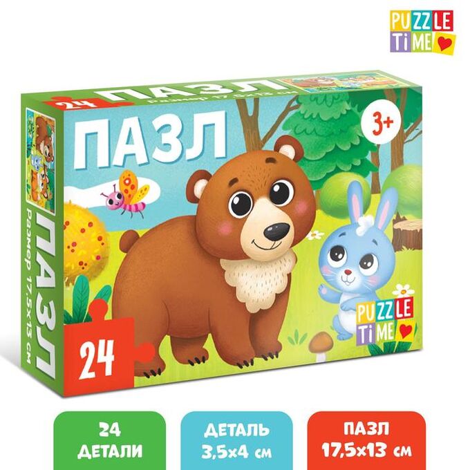 Puzzle Time Пазл «Лес», 24 элемента