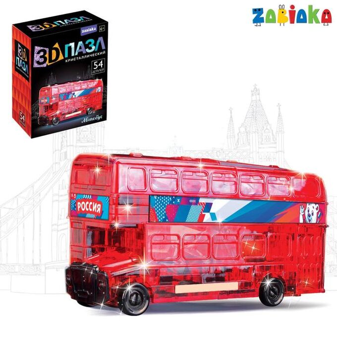 ZABIAKA Пазл 3D «Лондонский автобус», МИКС