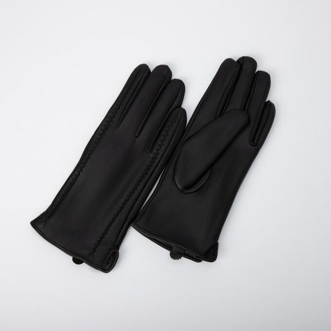 Перчатки женские, размер 7.5, подклад флис, цвет чёрный 7357107