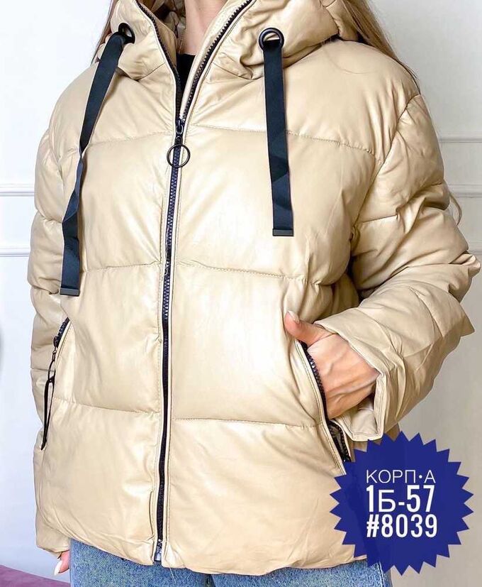 Женская Куртка ЭКО-КОЖА на Холодную Осень