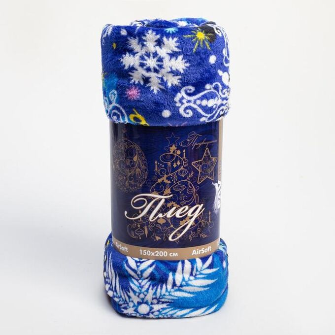 Плед Павлина Снежный вальс цв.синий, 150х200см, аэрософт 190г/м, пэ100%