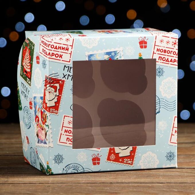 UPAK LAND Упаковка на 4 капкейков с окном &quot;Новогодняя почта&quot;, 16 х 16 х 10 см
