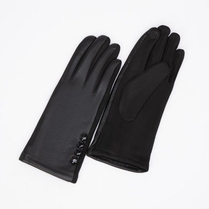 Перчатки женские, безразмерные, без утеплителя, цвет чёрный 7356941