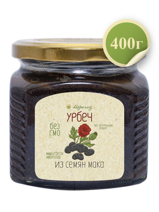 АлтайЭКОпродукт Урбеч из семян мака 400г.