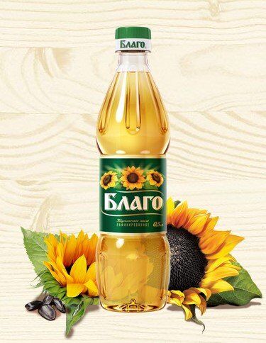 экономические блага товары и услуги. масло подсолнечное благо рафинированное 1л. масло подсолнечное благо рафинированное 1л. масло благо. масло благо 1л.