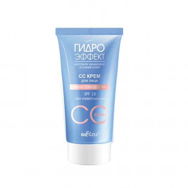 Bielita ВIТЭКС СС-Крем Магия совершенства для лица SPF 15 тон универсальный 30 мл