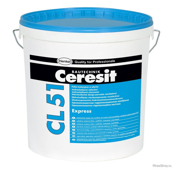 CERESIT Церезит СL 51 Эластичная полимерная гидроизоляция 15к  (без запаха)