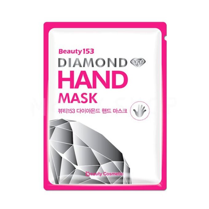 BeauuGreen Маска-перчатки для рук Beauty153 Diamond Hand Mask, 24гр