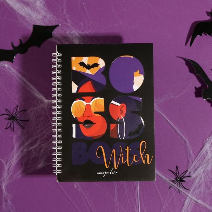 Art Fox Ежедневник с вырезом на гребне А5, 80 л BOSS witch