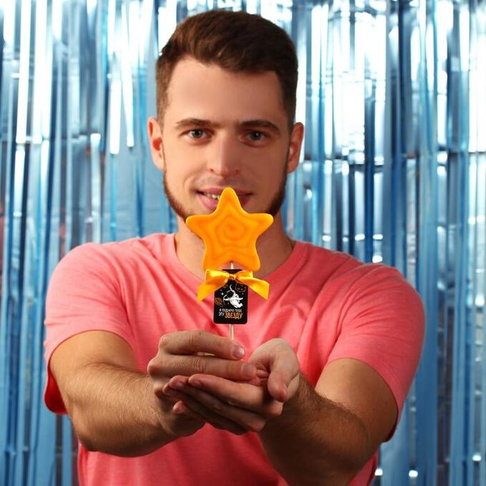 Фабрика счастья Леденец на палочке «Я подарю тебе эту звезду», со вкусом апельсина, 35 г.
