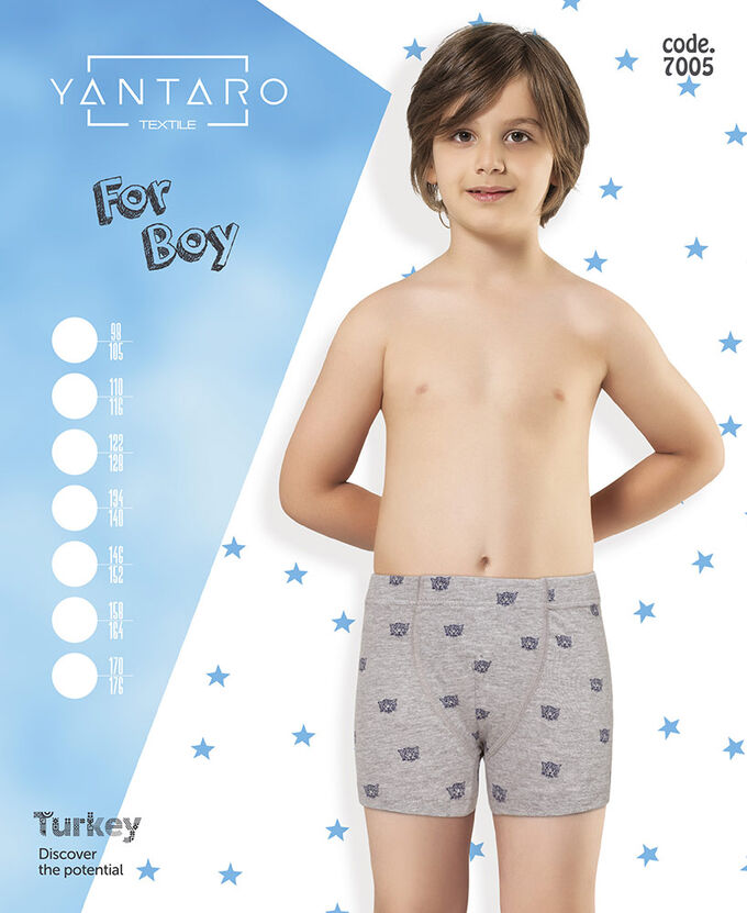 Yantaro Боксеры для мальчика