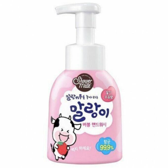 KeraSys Пенка для мытья рук клубничное молоко Shower Mate Bubble Hand Wash Strawberry Milk, 300 мл
