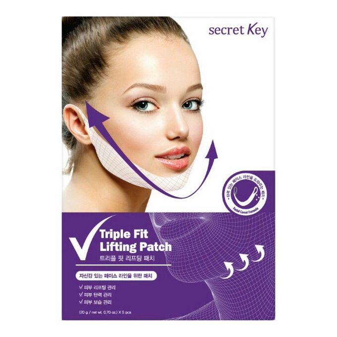 Secret Key Маска бандаж для коррекции овала лица Triple Fit Lifting Patch, 5 шт.