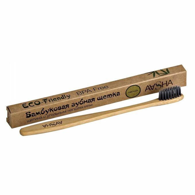 Aasha Herbals Зубная щётка бамбуковая с угольной щетиной Eco-friendly, мягкая