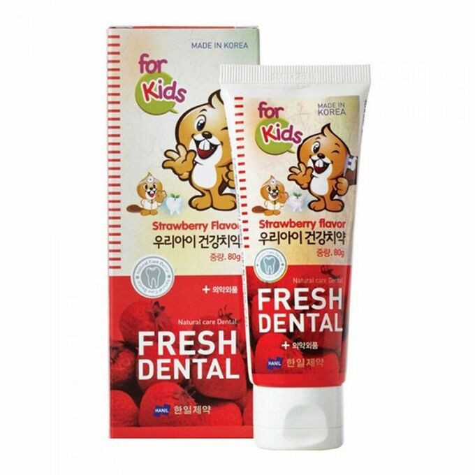 Hanil Зубная паста с экстрактом клубники для детей Fresh Dental for kids Strawberry, 80 мл