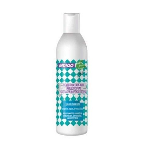 Косметика Indigo Органик бальзам-маска мицеллярная, 200 мл
