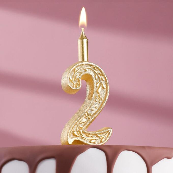 Свеча для торта цифра &quot;Золотой узор&quot;, 12.5 см, цифра &quot;2&quot; 12.521542