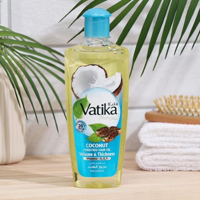 СИМА-ЛЕНД Масло для волос Dabur VATIKA Coconut Enriched обогащённое кокосом, 200 мл