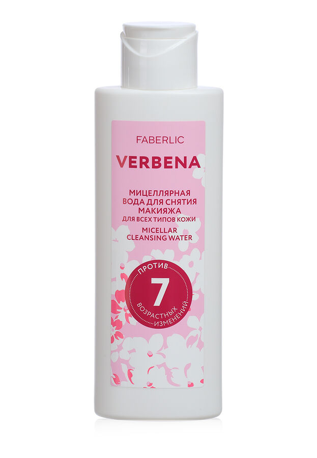 Faberlic Мицеллярная вода для снятия макияжа Verbena