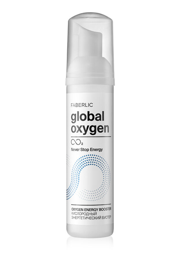 Faberlic Кислородный энергетический бустер Global Oxygen