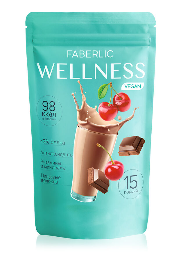Faberlic Протеиновый коктейль Wellness VEGAN. Вкус: вишня-шоколад