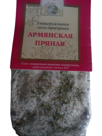 Приправа Армянская пряная Вкус традиций 160гр