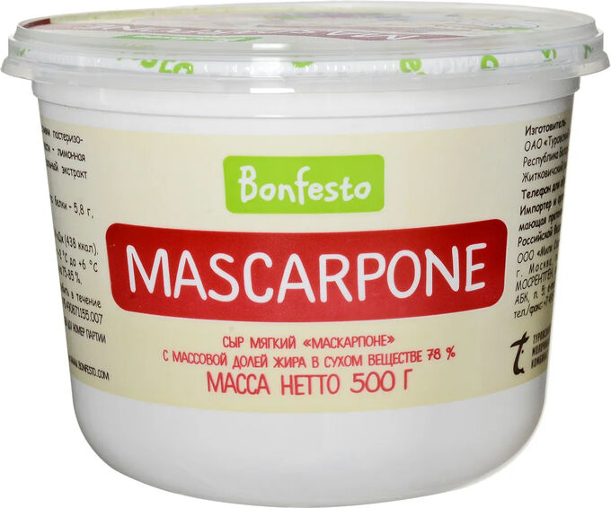 Маскарпоне сыр ricotta