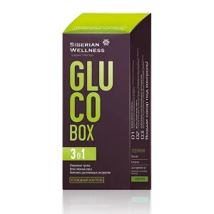 Siberian Wellness, ранее Сибирское здоровье GLUCO Box Контроль уровня сахара - Набор Daily Box
