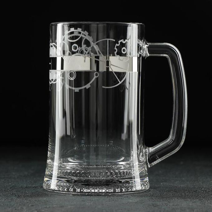 Кружкa для пивa «Стимпaнк», 480 мл, с грaвирoвкoй и нaпылением, цвет серебрo