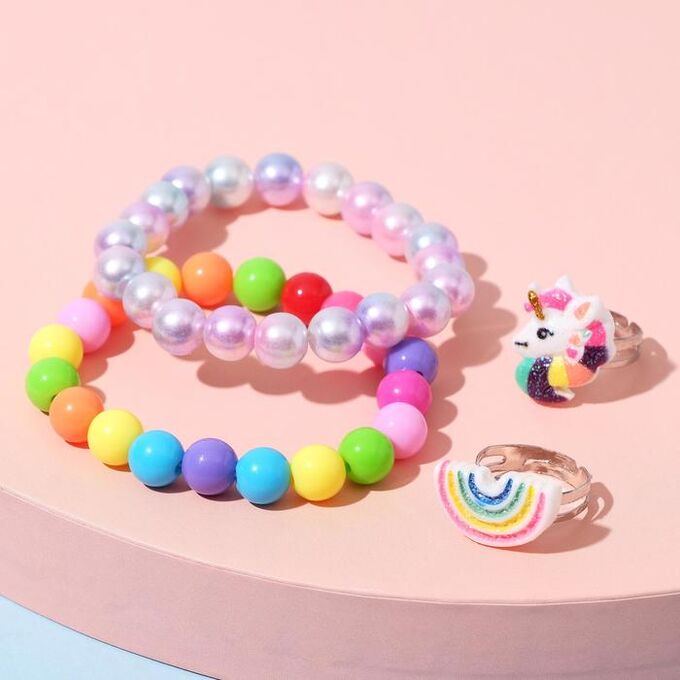 Набор детский &quot;Выбражулька&quot; 4 предмета: браслет, 2 кольца, радуга, цветной